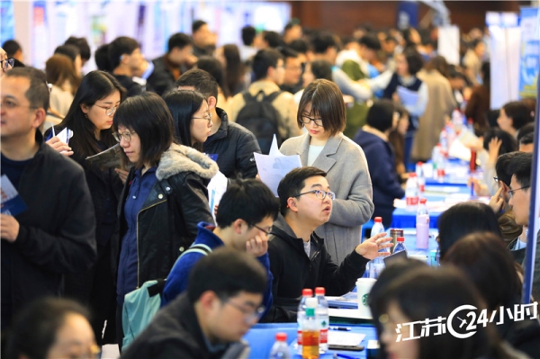东北大学招聘会_东大秋季招聘会