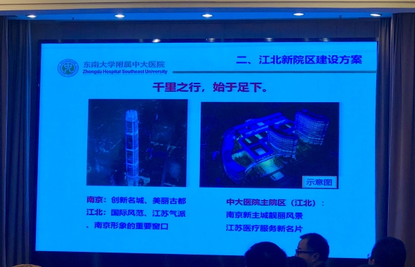 2025江北新区gdp_江北新区规划图