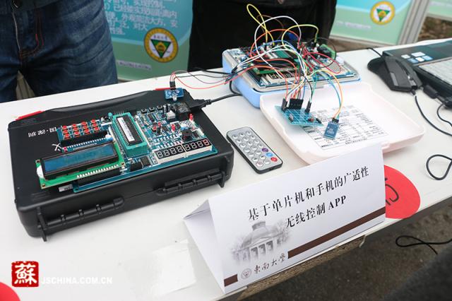 点击查看原图