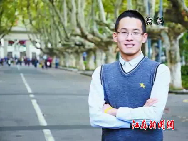 点击查看原图