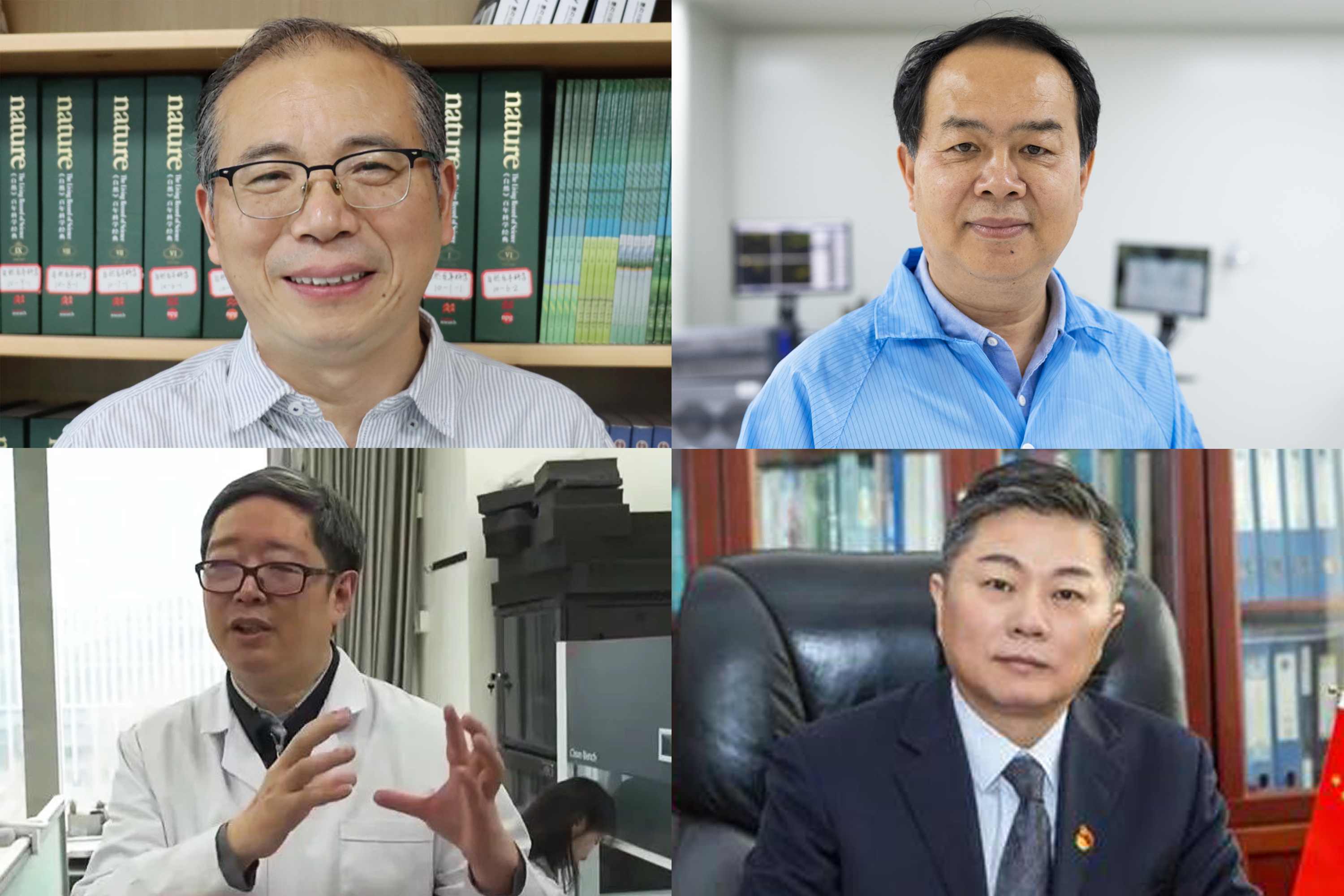 祝贺！四位东大人当选两院院士！