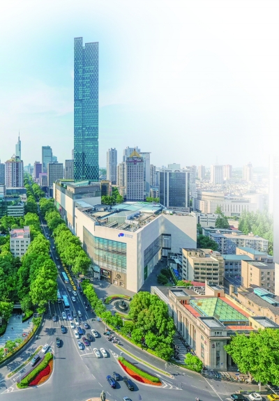 建设国际消费中心城市中心区