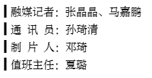 ????_20250527141902.png