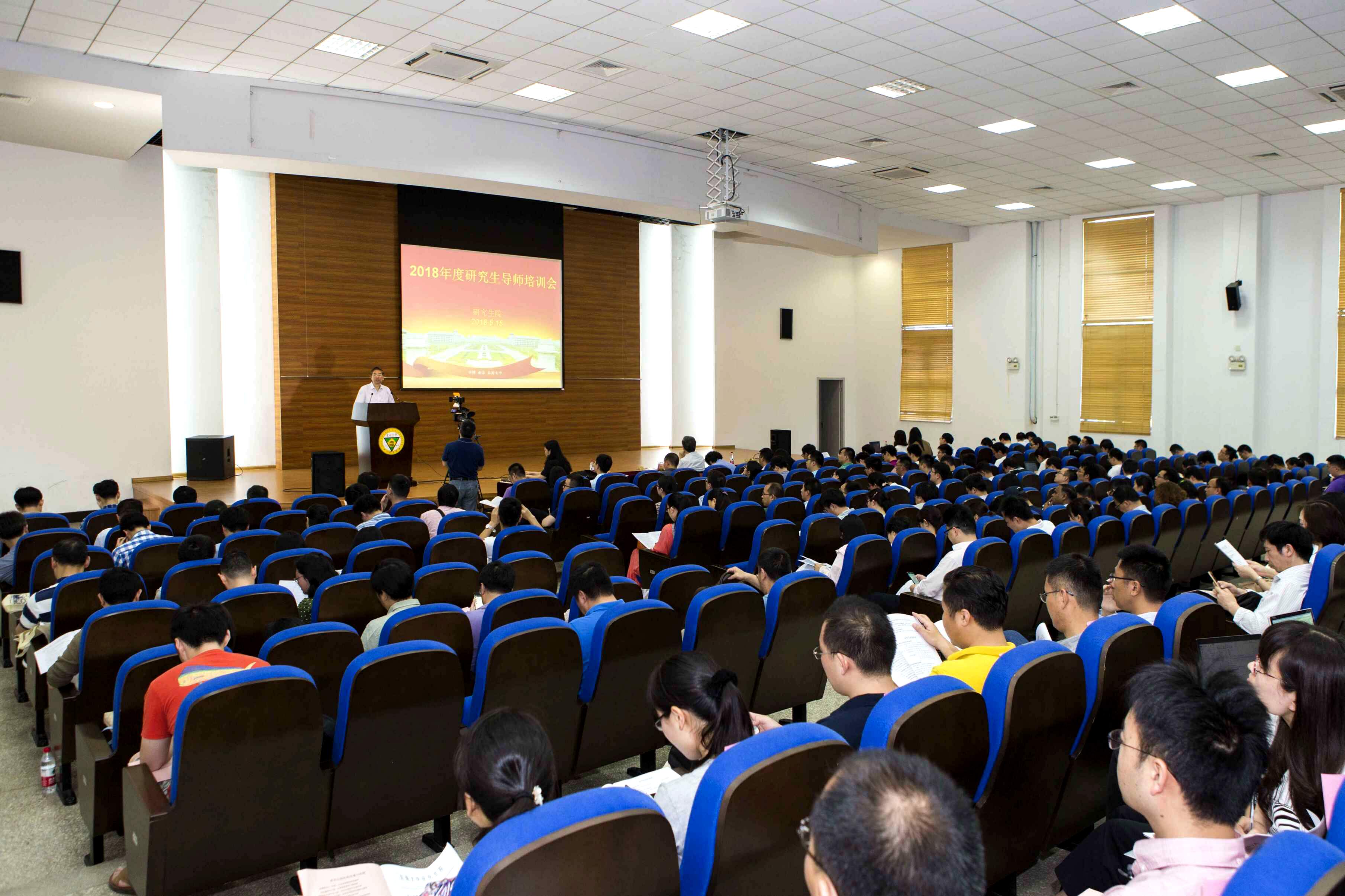基础医学院七位新进教师成功通过试讲-贵州中医药大学基础医学院