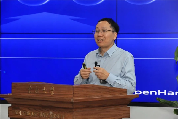产学研合作新篇章：东南大学OpenHarmony技术俱乐部成立，专家进校园共谋发展