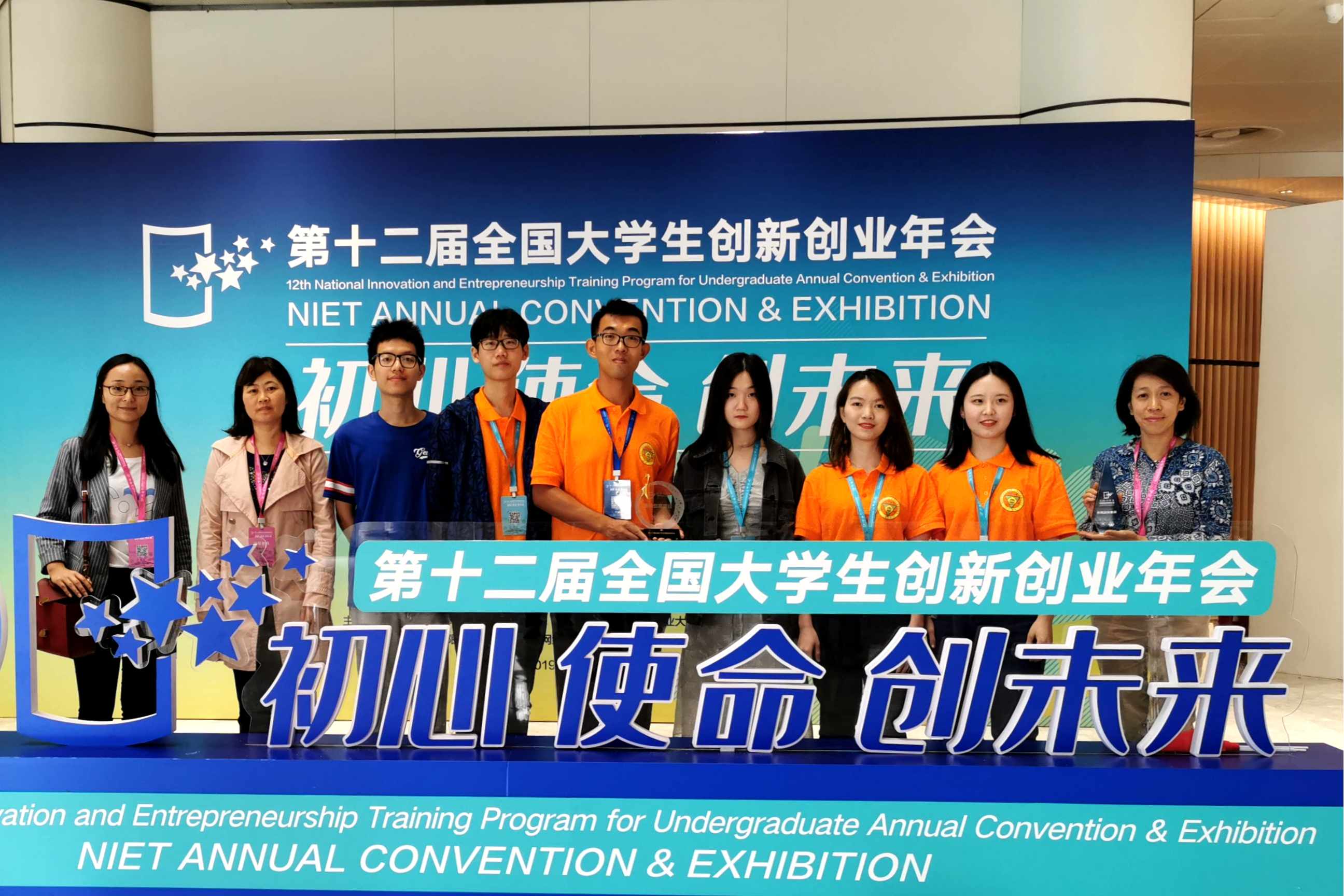 中南大学：基本实现学生双创项目、学科竞赛和双创实践活动全覆盖-中国科技网
