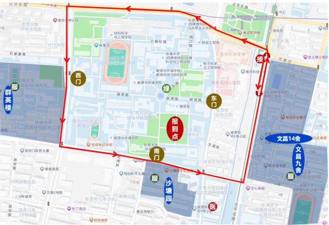 东南大学2024级新生报到 迎新工作如火如荼进行中