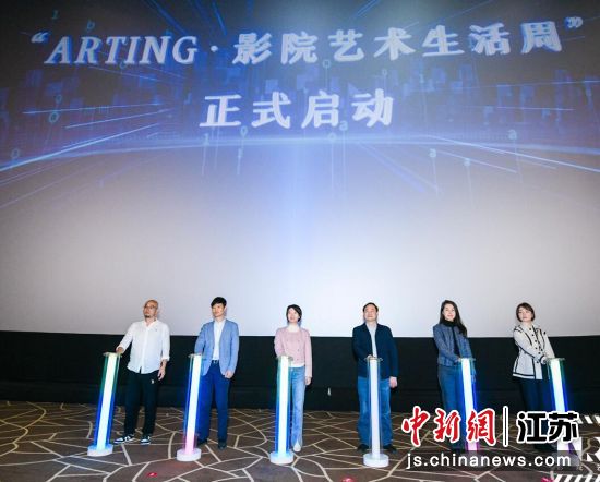 活动现场。南京江宁开发区供图 活动现场。南京江宁开发区供图