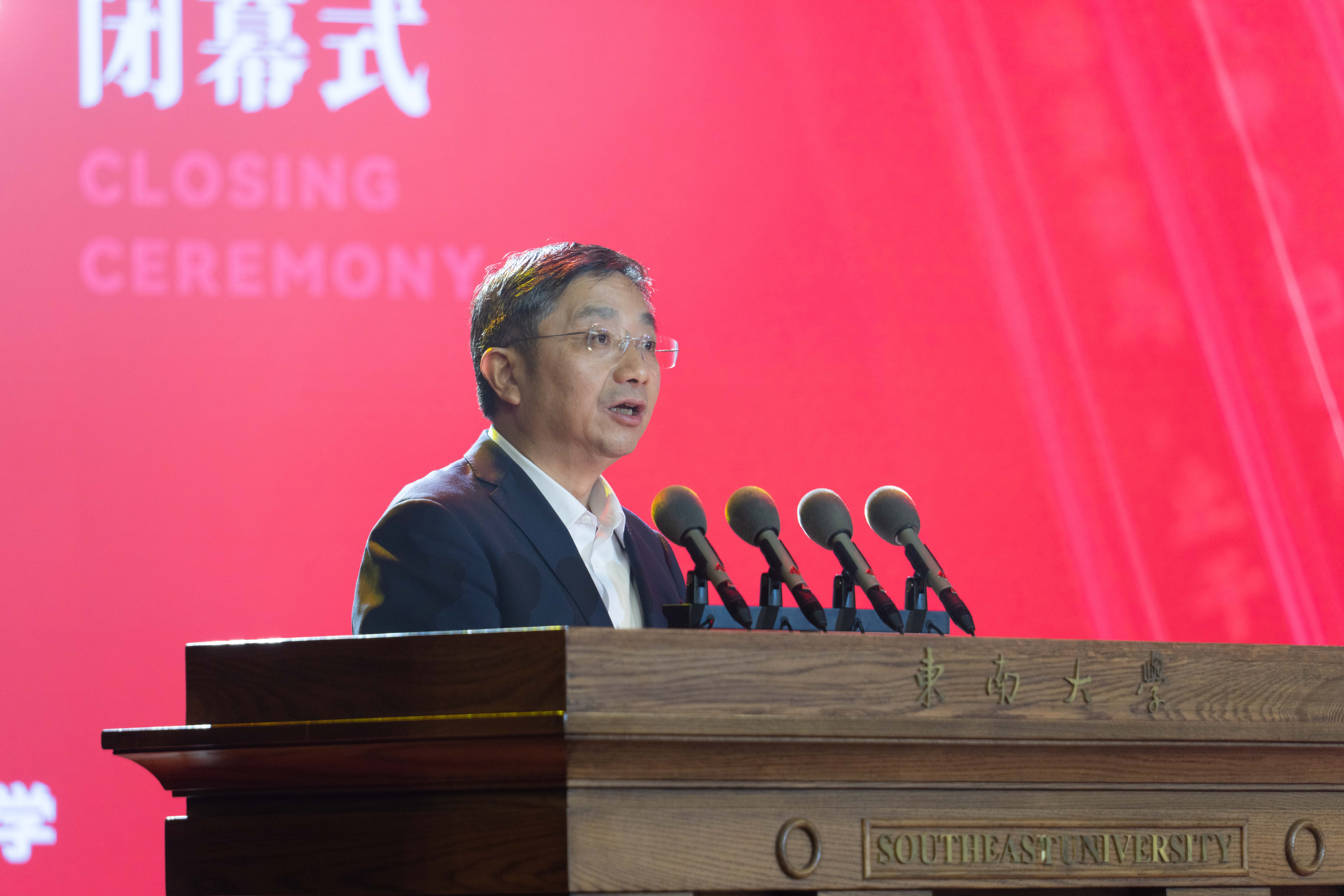 江苏省教育厅厅长、党组书记、省委教育工委书记江涌