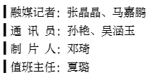 ????_20250430162605.png