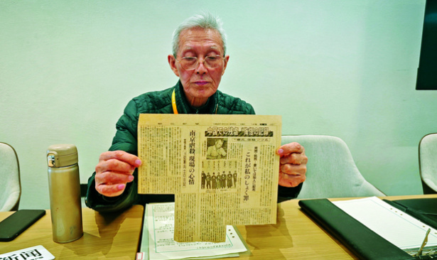 【新華報(bào)業(yè)網(wǎng)】40年前《朝日新聞》再現(xiàn)“屠城鐵證”
